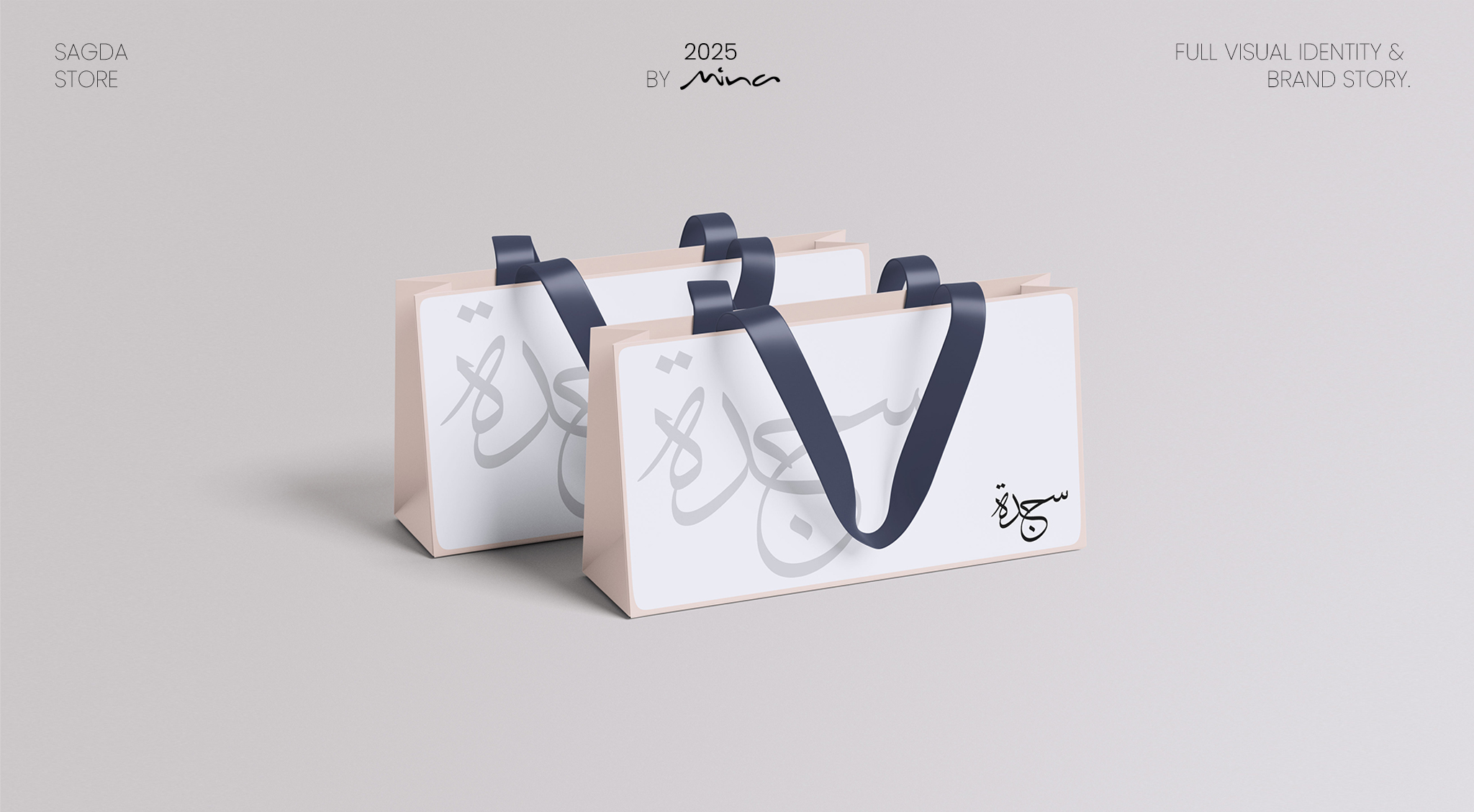 3 El Karam Fresh Food - mina soliman