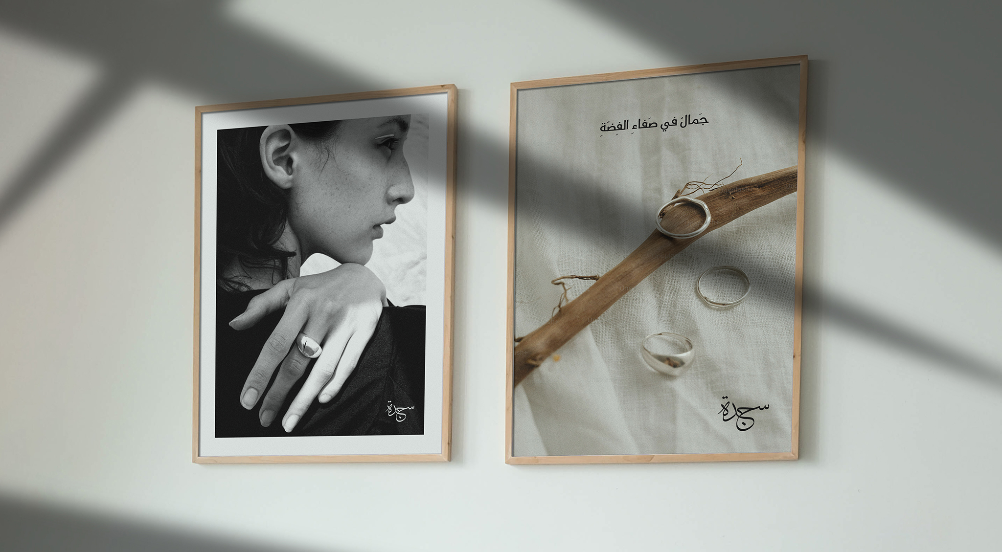 be-nssavy El Karam Fresh Food - mina soliman
