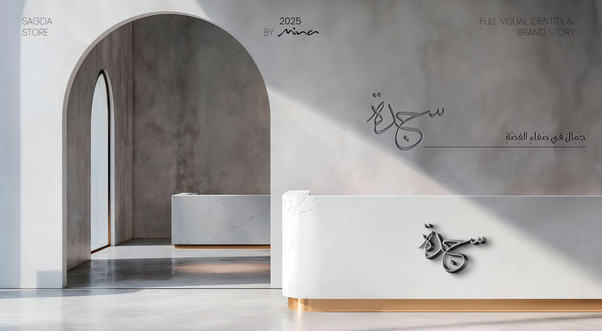 2 El Karam Fresh Food - mina soliman