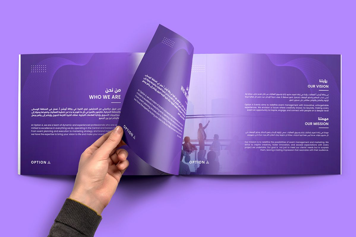 Click Company profile Design Click Company profile Design