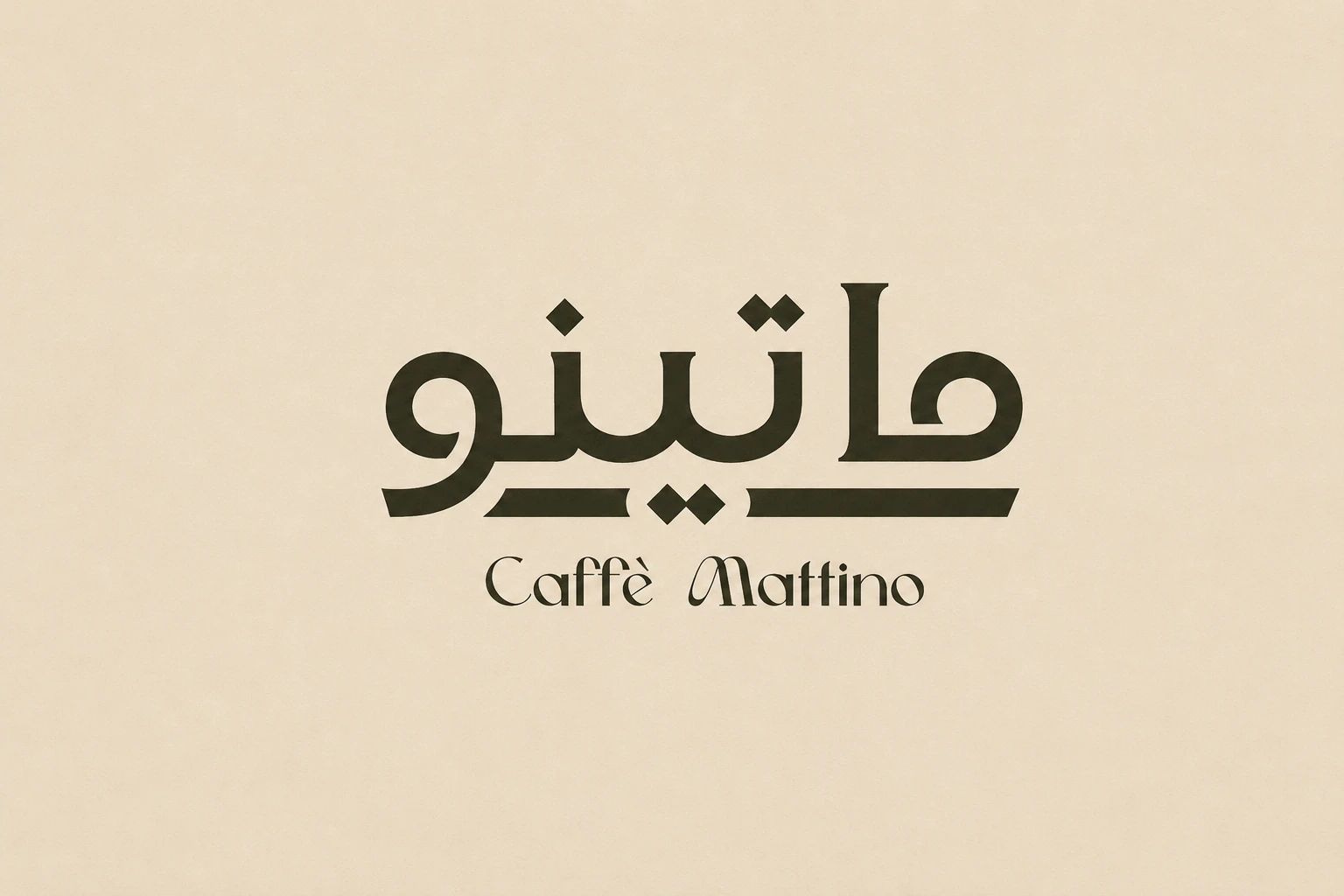 matino 2